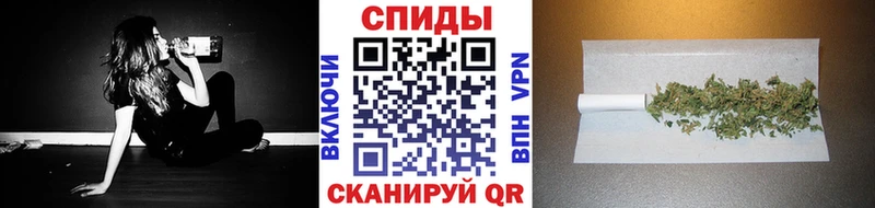 БУТИРАТ бутик  Шимановск 