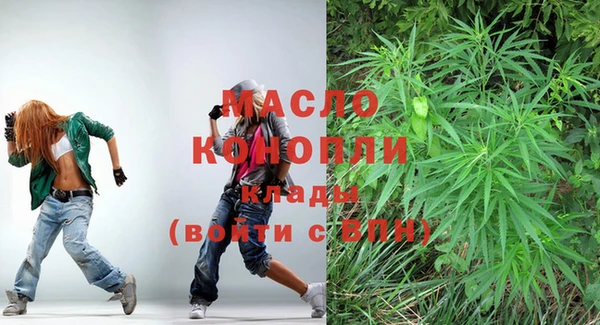 альфа пвп VHQ Майский