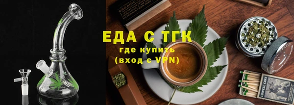 мдма Мурманск