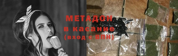 кокс Магадан