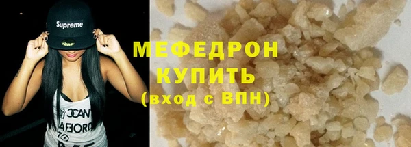 кокс Магадан