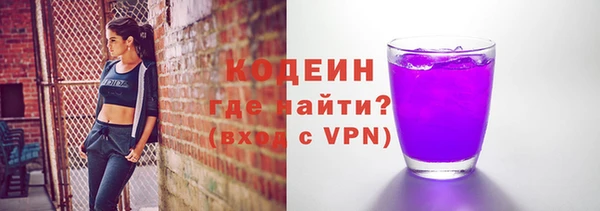 гашик Яранск