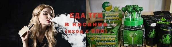 кокс Магадан