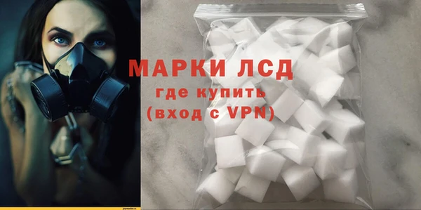 кокс Магадан