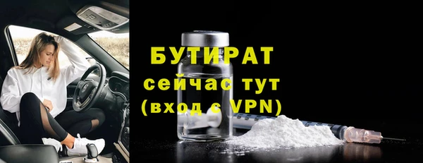 твердый Кострома