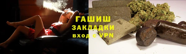 кокс Магадан