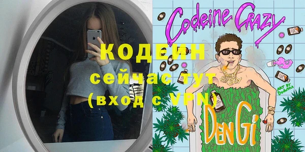 кокс Магадан