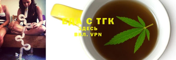 кокс Магадан