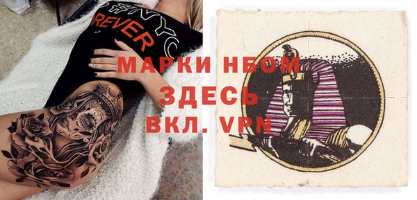 кокс Магадан
