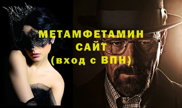 кокс Магадан
