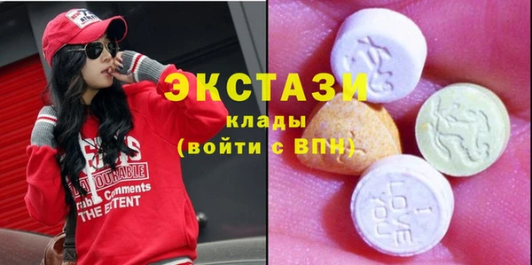 альфа пвп VHQ Майский