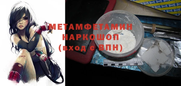 кокс Магадан