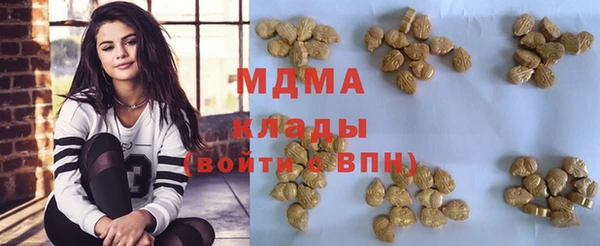 альфа пвп VHQ Майский